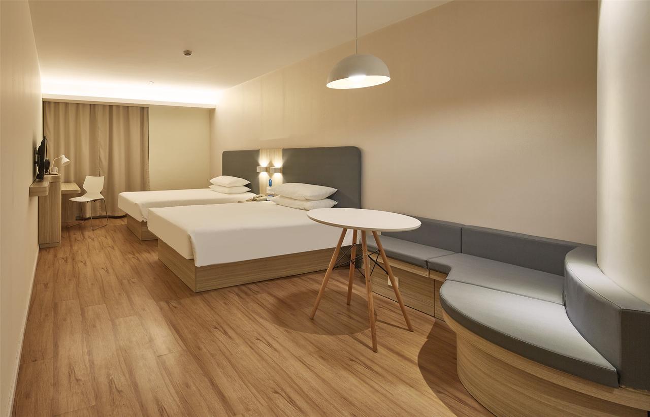 Hanting Hotel Shanghai Middle Ring Hunan Road Екстер'єр фото