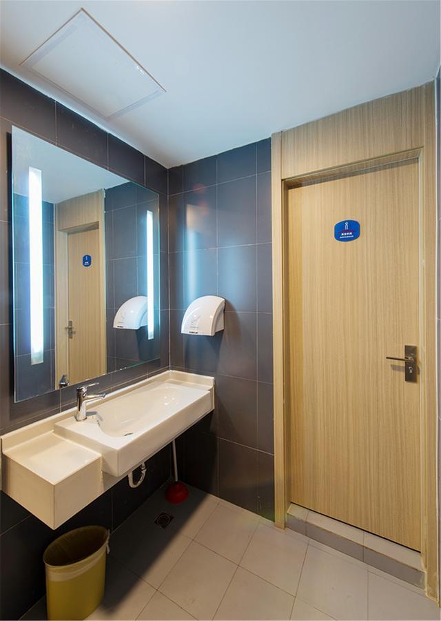 Hanting Hotel Shanghai Middle Ring Hunan Road Екстер'єр фото