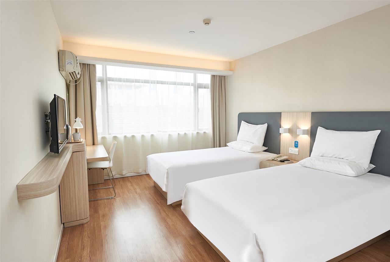 Hanting Hotel Shanghai Middle Ring Hunan Road Екстер'єр фото