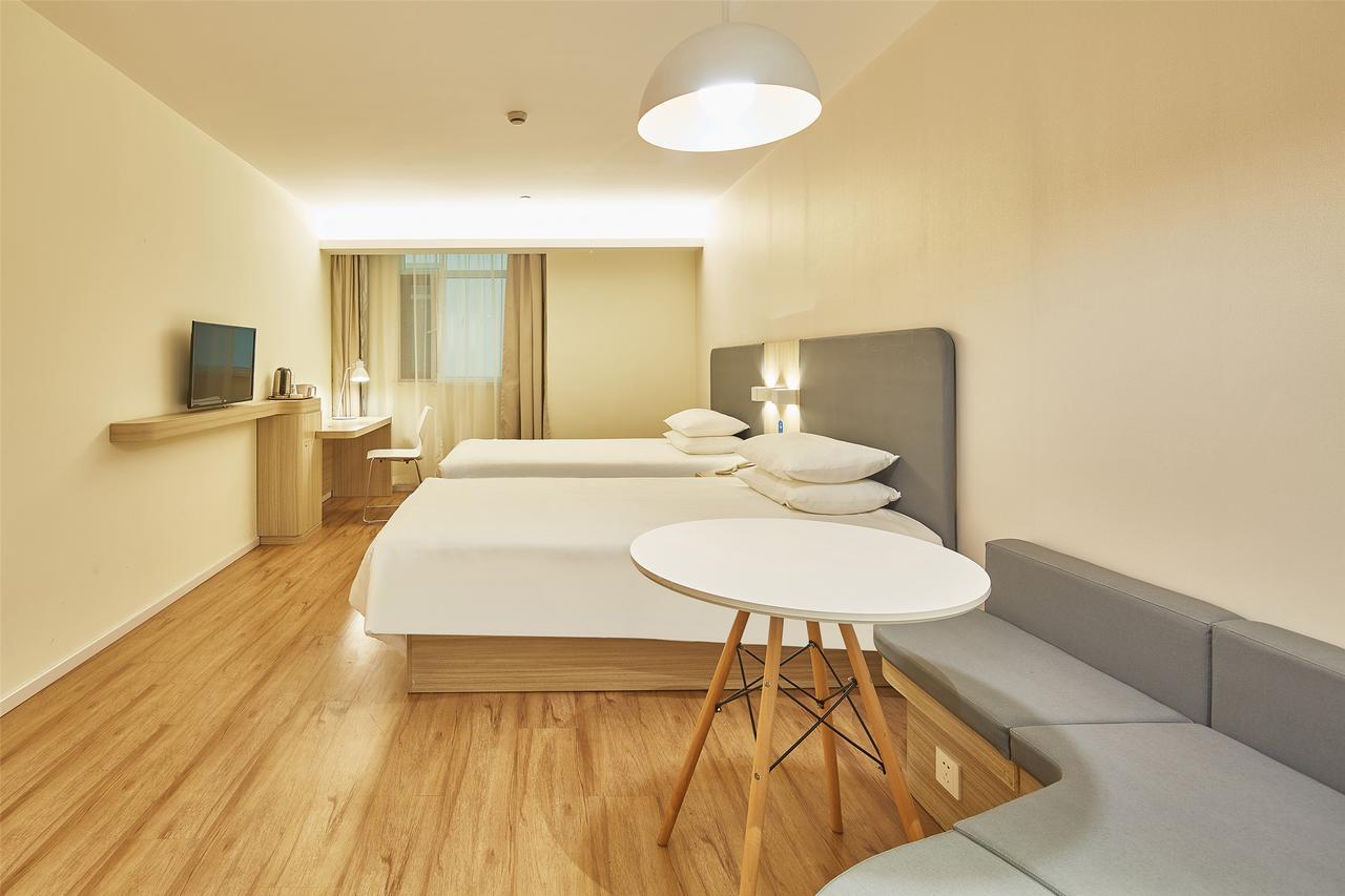Hanting Hotel Shanghai Middle Ring Hunan Road Екстер'єр фото