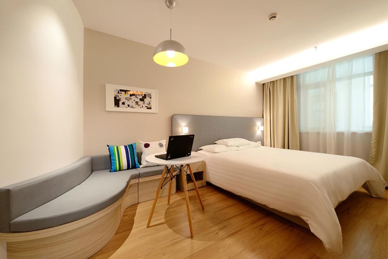 Hanting Hotel Shanghai Middle Ring Hunan Road Екстер'єр фото