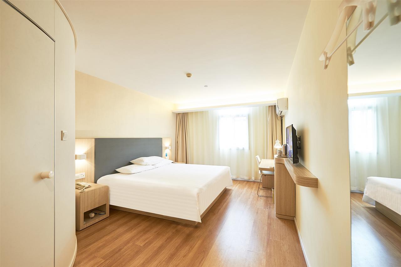 Hanting Hotel Shanghai Middle Ring Hunan Road Екстер'єр фото