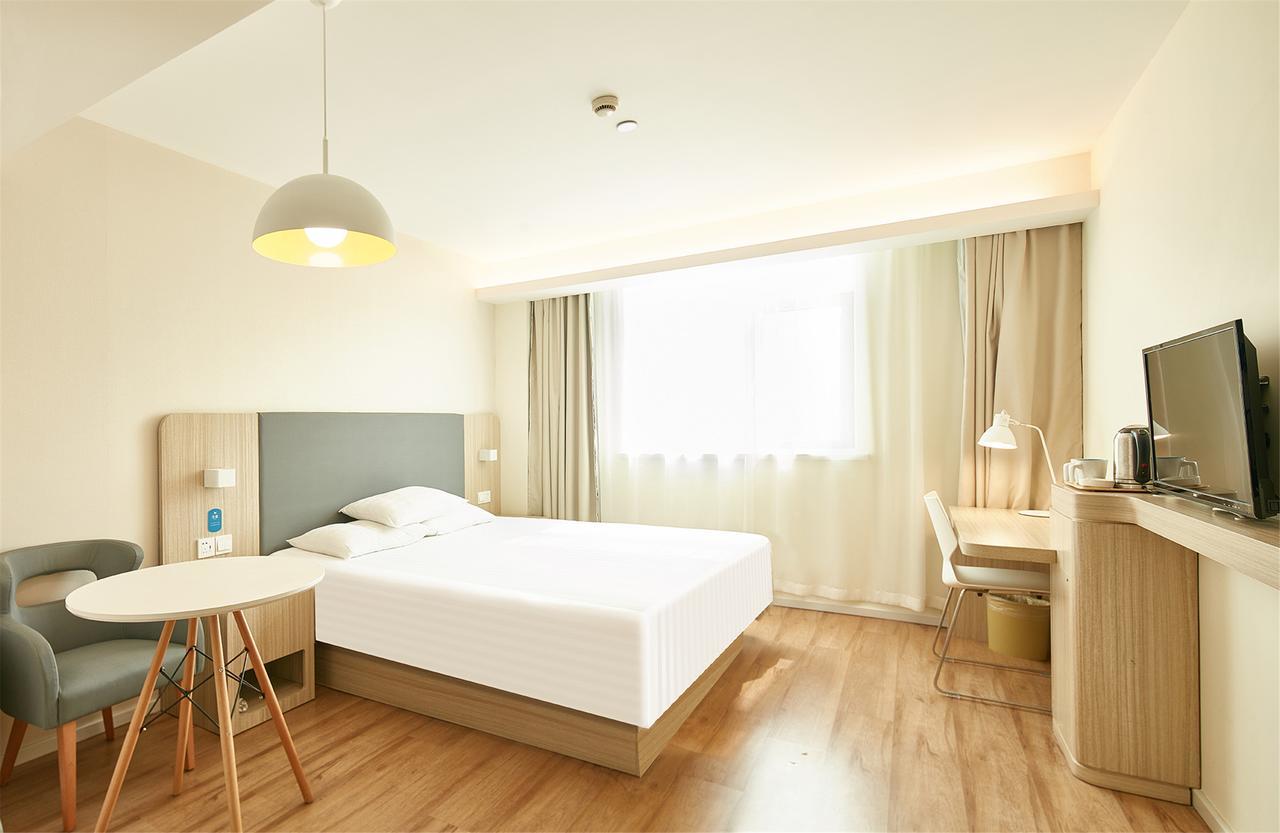 Hanting Hotel Shanghai Middle Ring Hunan Road Екстер'єр фото