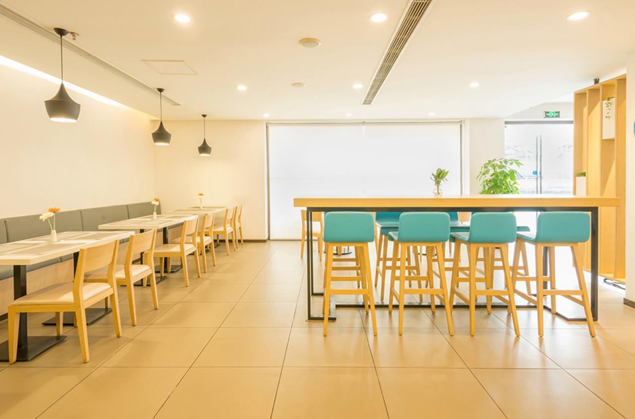 Hanting Hotel Shanghai Middle Ring Hunan Road Екстер'єр фото
