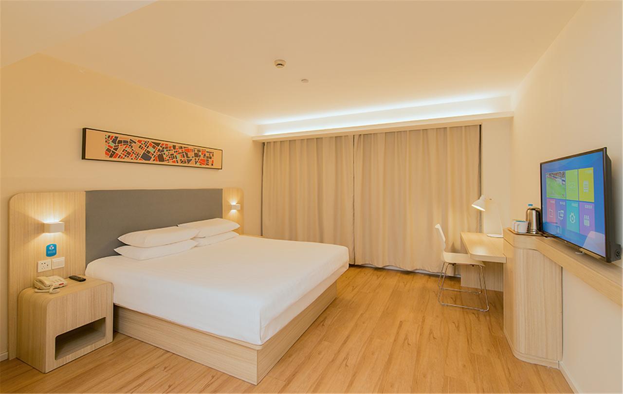 Hanting Hotel Shanghai Middle Ring Hunan Road Екстер'єр фото