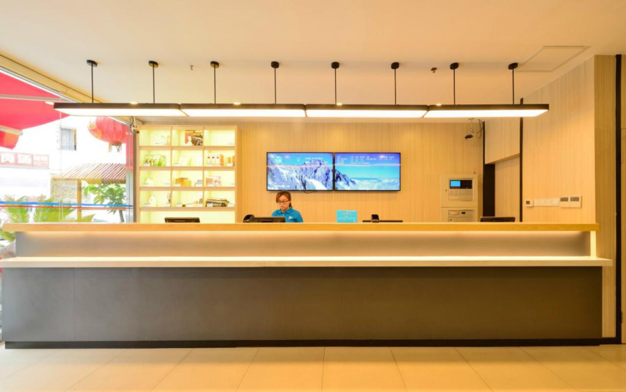 Hanting Hotel Shanghai Middle Ring Hunan Road Екстер'єр фото