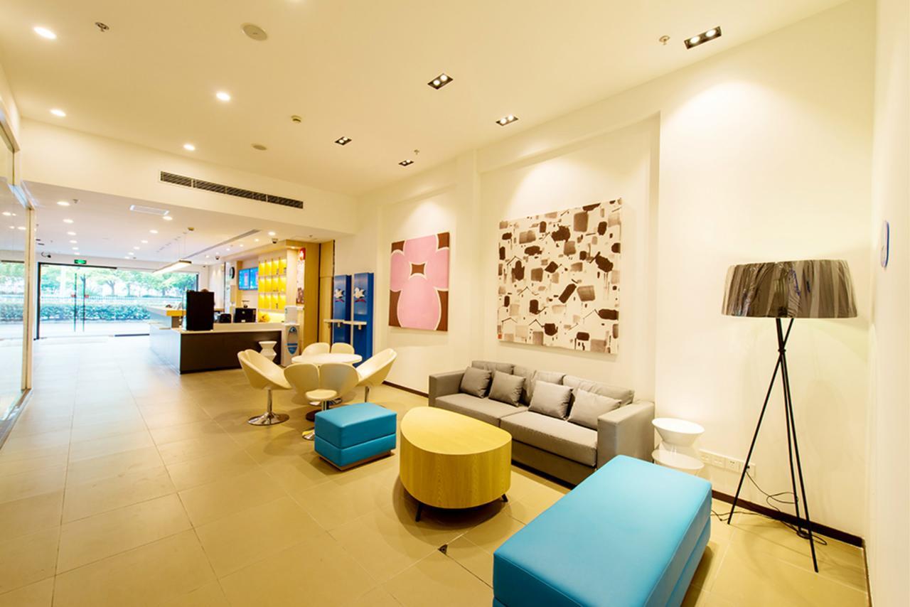 Hanting Hotel Shanghai Middle Ring Hunan Road Екстер'єр фото