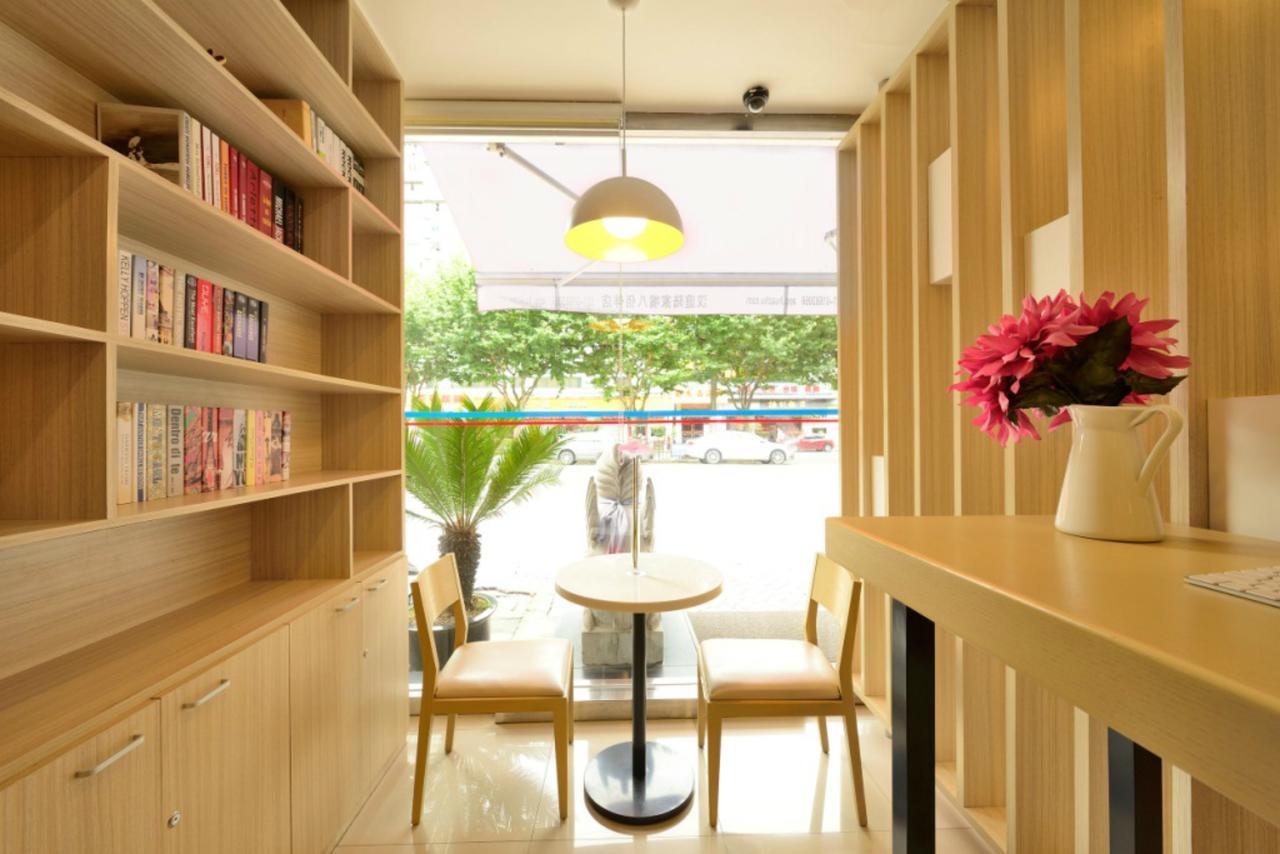 Hanting Hotel Shanghai Middle Ring Hunan Road Екстер'єр фото