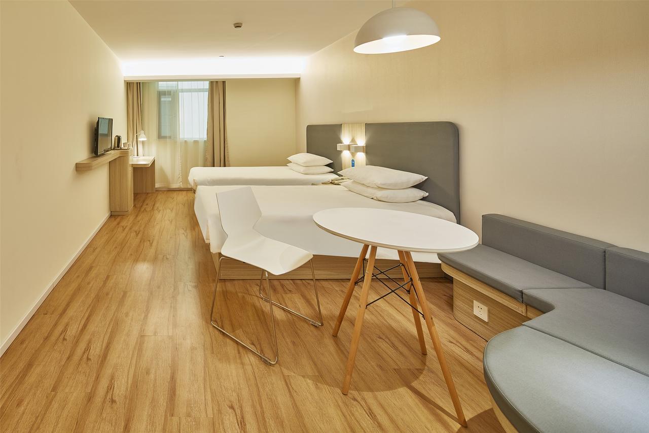 Hanting Hotel Shanghai Middle Ring Hunan Road Екстер'єр фото