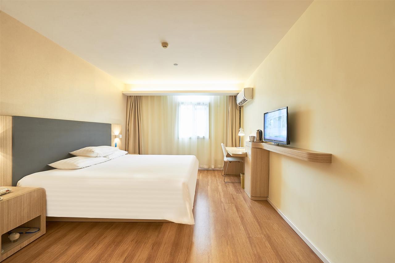 Hanting Hotel Shanghai Middle Ring Hunan Road Екстер'єр фото