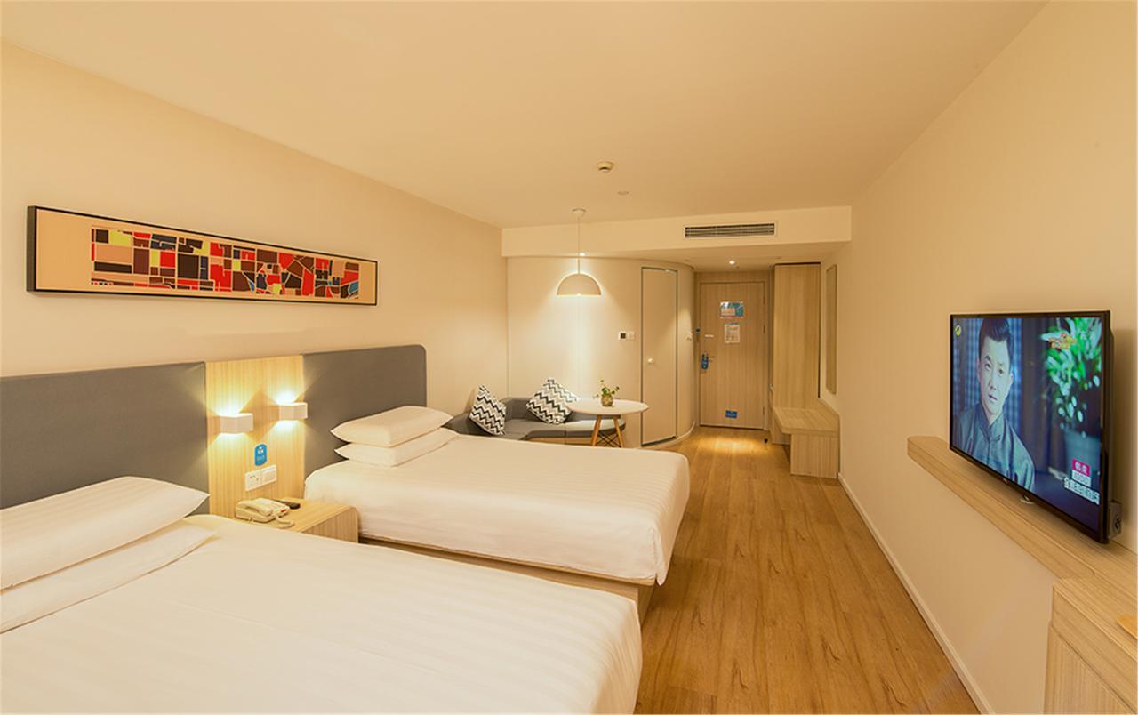 Hanting Hotel Shanghai Middle Ring Hunan Road Екстер'єр фото