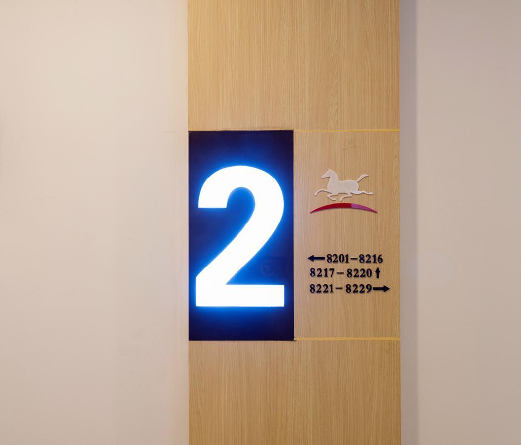 Hanting Hotel Shanghai Middle Ring Hunan Road Екстер'єр фото