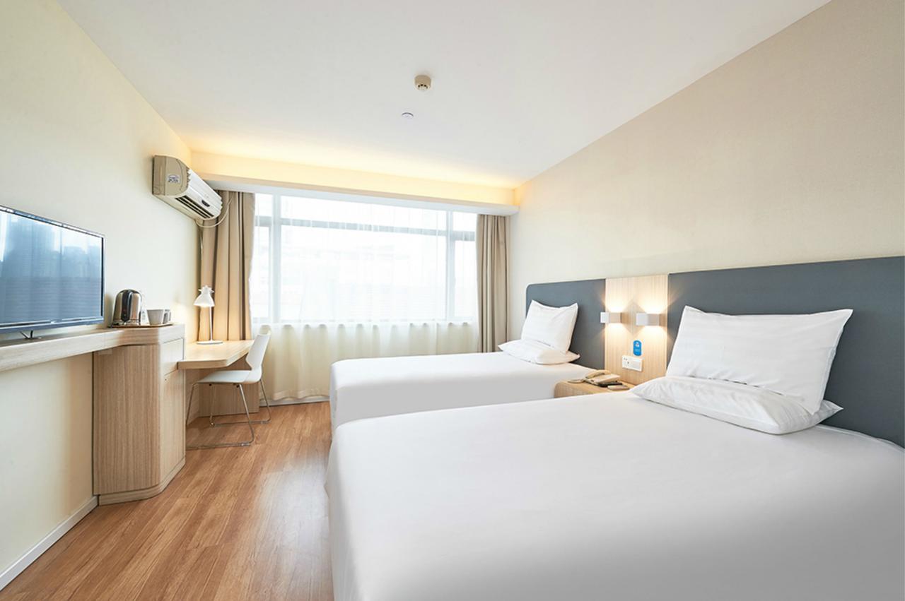 Hanting Hotel Shanghai Middle Ring Hunan Road Екстер'єр фото
